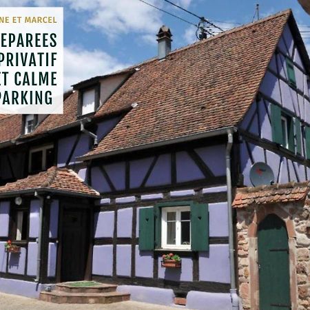Gite Marcel Et Marianne Jardin Et Parking Privatifs Ebersheim Luaran gambar
